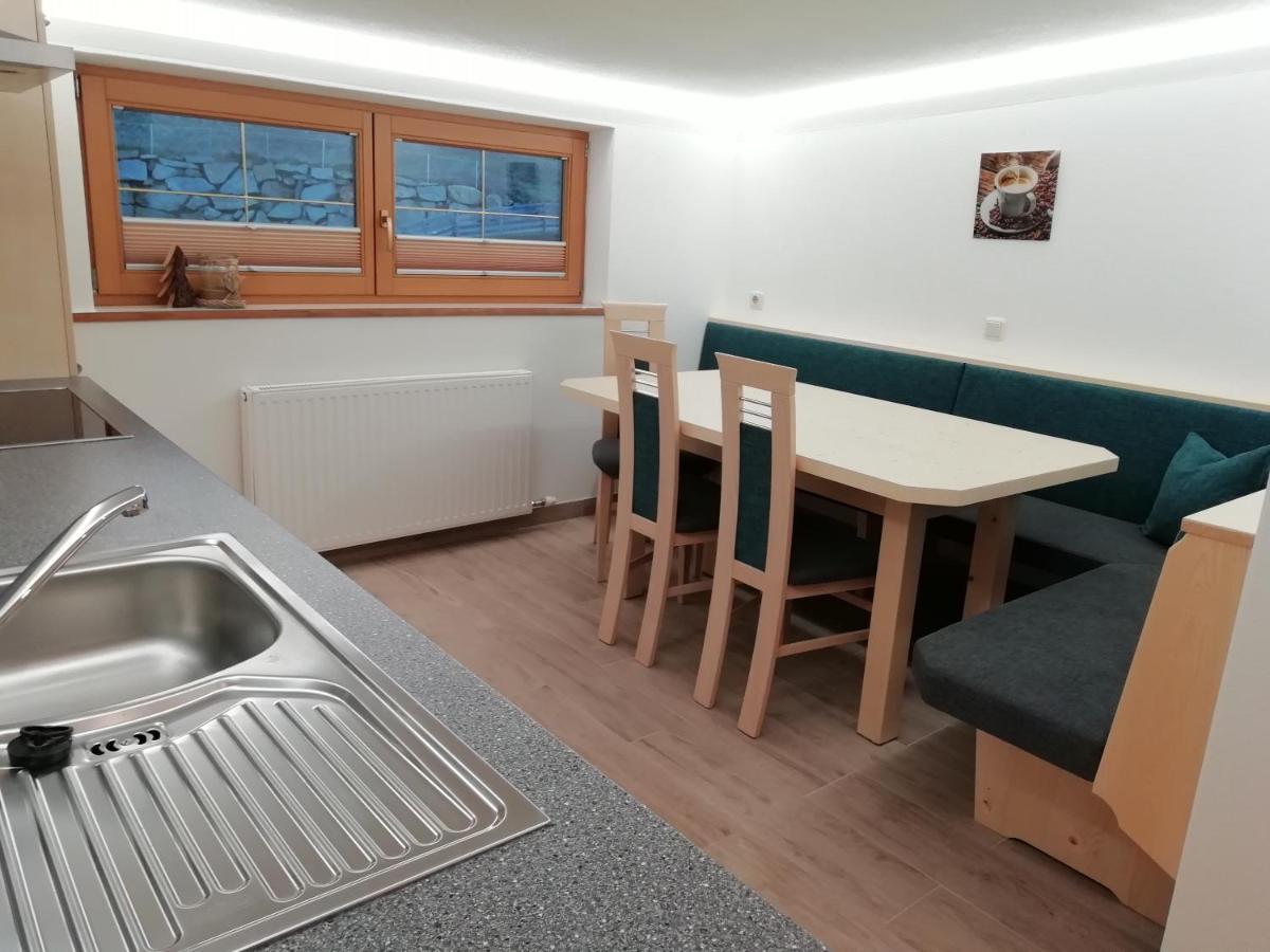 Ferienwohnung Angererhof 里斯奥尔巴赫塔 外观 照片